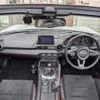 mazda roadster 2015 -MAZDA--Roadster DBA-ND5RC--ND5RC-107980---MAZDA--Roadster DBA-ND5RC--ND5RC-107980- image 16