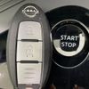 nissan note 2022 CFJ1600959 image 10