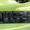 toyota sienta 2015 -TOYOTA--Sienta DBA-NSP170G--NSP170-7004459---TOYOTA--Sienta DBA-NSP170G--NSP170-7004459- image 10