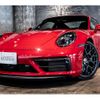 porsche 911 2024 CFJ1518377 image 1