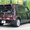 nissan cube 2013 -NISSAN--Cube DBA-Z12--Z12-262019---NISSAN--Cube DBA-Z12--Z12-262019- image 18