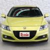 honda cr-z 2013 -HONDA--CR-Z DAA-ZF2--ZF2-1002740---HONDA--CR-Z DAA-ZF2--ZF2-1002740- image 10