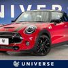 mini mini-others 2019 quick_quick_XR20M_WMWXR520X02L41888 image 1