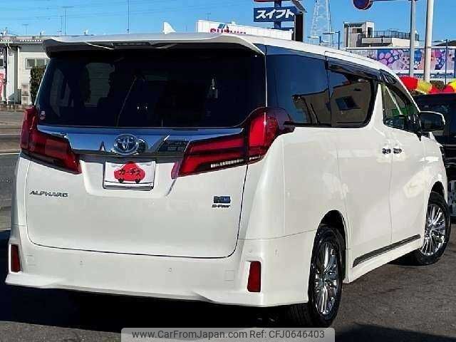 toyota alphard 2023 504928-927272 image 2