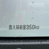 daihatsu hijet-cargo 2023 GOO_JP_700060017330240701009 image 9