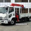 isuzu forward 2018 -ISUZU--Forward 2PG-FRR90S1--FRR90-7133697---ISUZU--Forward 2PG-FRR90S1--FRR90-7133697- image 29