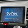 honda freed 2012 -HONDA--Freed DAA-GP3--GP3-1064740---HONDA--Freed DAA-GP3--GP3-1064740- image 6