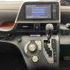 toyota sienta 2016 CFJ1517796 image 7