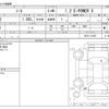 nissan note 2017 -NISSAN--Note DAA-HE12--HE12-131297---NISSAN--Note DAA-HE12--HE12-131297- image 3