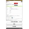 honda stepwagon 2006 CFJ1859190 image 25