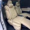 toyota alphard 2015 -TOYOTA--Alphard DBA-AGH30W--AGH30-0038305---TOYOTA--Alphard DBA-AGH30W--AGH30-0038305- image 10