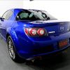 mazda rx-8 2008 quick_quick_ABA-SE3P_SE3P-300994 image 15