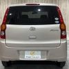 daihatsu mira 2011 -DAIHATSU--Mira DBA-L275S--L275S-0125059---DAIHATSU--Mira DBA-L275S--L275S-0125059- image 14