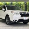 subaru forester 2013 -SUBARU--Forester DBA-SJ5--SJ5-025405---SUBARU--Forester DBA-SJ5--SJ5-025405- image 17