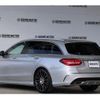 mercedes-benz c-class-station-wagon 2015 quick_quick_RBA-205245_WDD2052452F163443 image 4