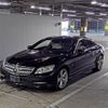 mercedes-benz cl-class 2012 CFJ1571211 image 5