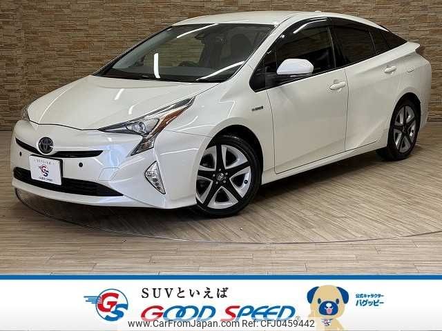 toyota prius 2016 -TOYOTA--Prius DAA-ZVW50--ZVW50-8043485---TOYOTA--Prius DAA-ZVW50--ZVW50-8043485- image 1
