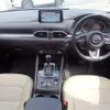 mazda cx-5 2020 -MAZDA--CX-5 3DA-KF2P--KF2P-402682---MAZDA--CX-5 3DA-KF2P--KF2P-402682- image 26
