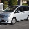 nissan serena 2015 -NISSAN--Serena DAA-HC26--HC26-127403---NISSAN--Serena DAA-HC26--HC26-127403- image 14