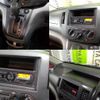 nissan nv200-vanette 2019 -NISSAN--NV200 DBF-VM20--VM20-134784---NISSAN--NV200 DBF-VM20--VM20-134784- image 6
