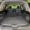 nissan x-trail 2014 -NISSAN--X-Trail DBA-NT32--NT32-032100---NISSAN--X-Trail DBA-NT32--NT32-032100- image 11