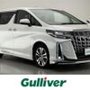 toyota alphard 2022 -TOYOTA--Alphard 3BA-AGH30W--AGH30-0433887---TOYOTA--Alphard 3BA-AGH30W--AGH30-0433887- image 1