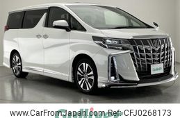 toyota alphard 2022 -TOYOTA--Alphard 3BA-AGH30W--AGH30-0433887---TOYOTA--Alphard 3BA-AGH30W--AGH30-0433887-