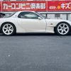 mazda rx-7 1996 GOO_JP_700070667430211203001 image 7