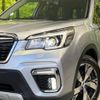 subaru forester 2018 -SUBARU--Forester 5AA-SKE--SKE-002354---SUBARU--Forester 5AA-SKE--SKE-002354- image 13