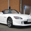 honda s2000 2008 quick_quick_AP2_AP2-1100056 image 5