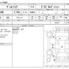 toyota vellfire 2018 -TOYOTA--Vellfire DBA-AGH30W--AGH30W-0180711---TOYOTA--Vellfire DBA-AGH30W--AGH30W-0180711- image 3