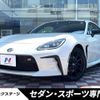 toyota gr86 2023 CFJ1623570 image 1