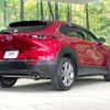 mazda cx-3 2020 -MAZDA--CX-30 5BA-DMEP--DMEP-108162---MAZDA--CX-30 5BA-DMEP--DMEP-108162- image 18