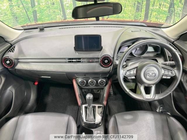 mazda cx-3 2016 -MAZDA--CX-3 LDA-DK5FW--DK5FW-202092---MAZDA--CX-3 LDA-DK5FW--DK5FW-202092- image 2