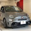 abarth 595 2023 quick_quick_31214T_ZFABF12HXRJJ31158 image 1