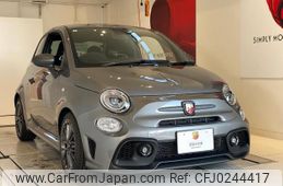 abarth 595 2023 quick_quick_31214T_ZFABF12HXRJJ31158