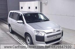 toyota probox-van 2022 -TOYOTA--Probox Van NCP160V-0170335---TOYOTA--Probox Van NCP160V-0170335-