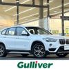 bmw x1 2016 CFJ1697616 image 1