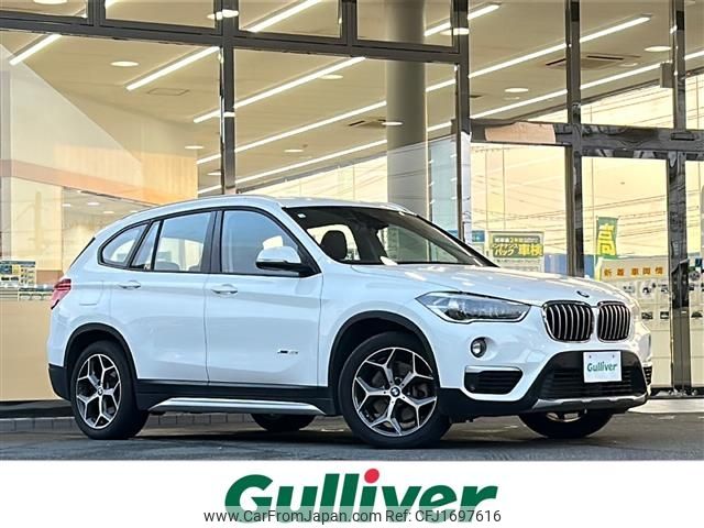 bmw x1 2016 CFJ1697616 image 1