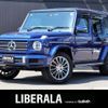 mercedes-benz g-class 2020 -MERCEDES-BENZ--Benz G Class 3DA-463349--W1N4633492X365975---MERCEDES-BENZ--Benz G Class 3DA-463349--W1N4633492X365975- image 1