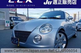 daihatsu copen 2008 -DAIHATSU 【名変中 】--Copen L880K--0043825---DAIHATSU 【名変中 】--Copen L880K--0043825-