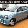 suzuki alto 2018 -SUZUKI--Alto DBA-HA36S--HA36S-111942---SUZUKI--Alto DBA-HA36S--HA36S-111942- image 1