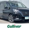 nissan serena 2020 -NISSAN--Serena DAA-HFC27--HFC27-062551---NISSAN--Serena DAA-HFC27--HFC27-062551- image 1