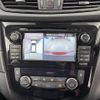 nissan x-trail 2018 -NISSAN--X-Trail DAA-HNT32--HNT32-170146---NISSAN--X-Trail DAA-HNT32--HNT32-170146- image 17