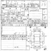 honda freed 2010 -HONDA--Freed GB3-1178902---HONDA--Freed GB3-1178902- image 3