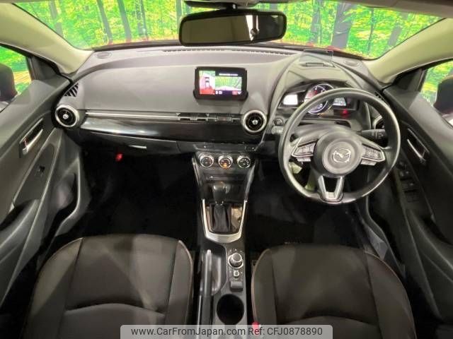 mazda demio 2021 -MAZDA--MAZDA2 3DA-DJ5FS--DJ5FS-605577---MAZDA--MAZDA2 3DA-DJ5FS--DJ5FS-605577- image 2