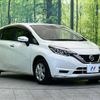 nissan note 2017 -NISSAN--Note DBA-E12--E12-515256---NISSAN--Note DBA-E12--E12-515256- image 17