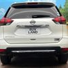 nissan x-trail 2017 -NISSAN--X-Trail DAA-HT32--HT32-150436---NISSAN--X-Trail DAA-HT32--HT32-150436- image 16