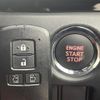toyota voxy 2020 -TOYOTA--Voxy 3BA-ZRR80W--ZRR80-0660142---TOYOTA--Voxy 3BA-ZRR80W--ZRR80-0660142- image 5