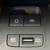 toyota harrier 2023 -TOYOTA--Harrier AXUH80--AXUH80-0051524---TOYOTA--Harrier AXUH80--AXUH80-0051524- image 8